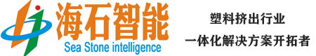 濰坊雙翼環(huán)保設(shè)備有限公司